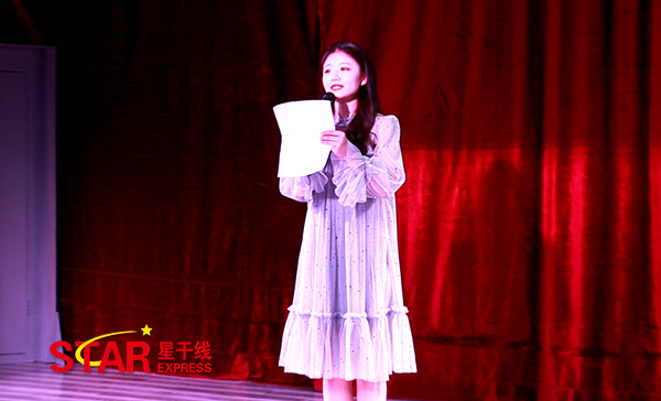 星干線藝考2020屆新生開(kāi)學(xué)典禮學(xué)生代表致辭