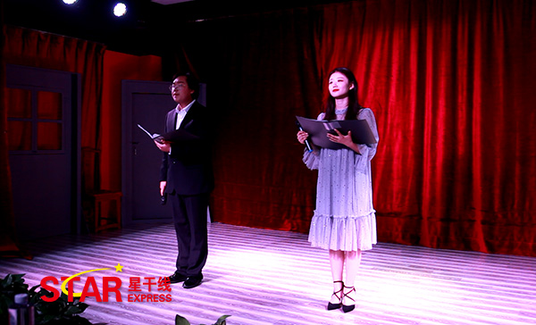 星干線藝考2020屆新生開(kāi)學(xué)典禮 朗誦《呼喚歲月》