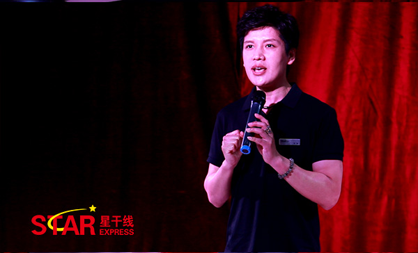 星干線藝考2020屆新生開(kāi)學(xué)典禮 表演學(xué)科王楠致辭