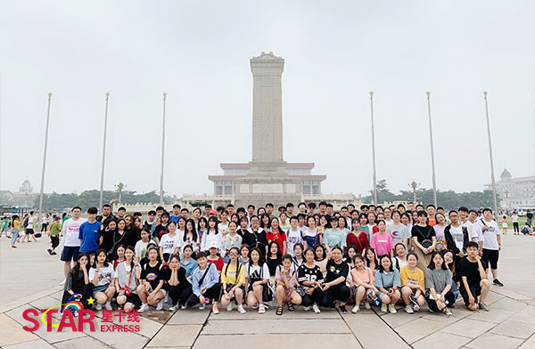 星干線藝考學員參觀北京著名景點：天安門、國家博物館