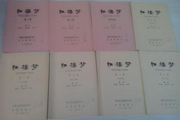 編導(dǎo)培訓(xùn)
