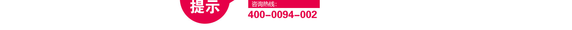 北京星干線藝考培訓(xùn)-一對一輔導(dǎo)
