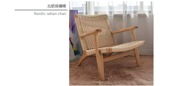 北歐必備ins實(shí)木單品，瞬間幫你提升空間格調(diào)03