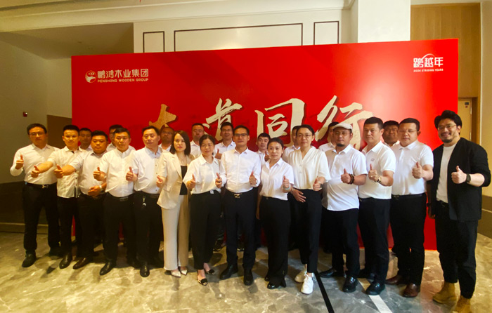 濟南板材經銷商